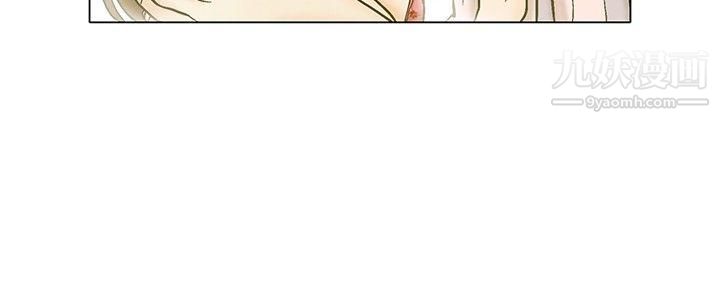 今天,加班好咩?第7话-宋代理工作能力强,性能力也强[上]