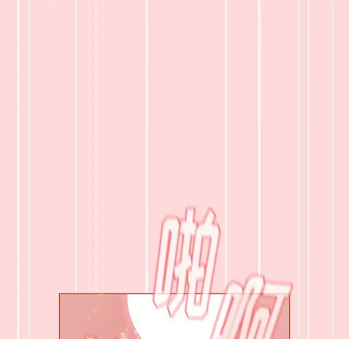 小孩子才做选择第62话