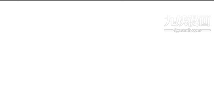 今天,加班好咩?第8话-宋代理工作能力强,性能力也强[下]