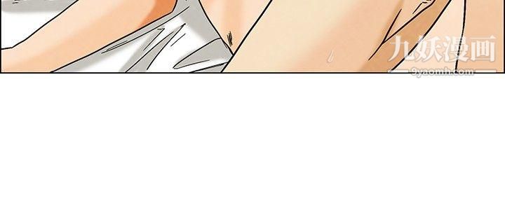 今天,加班好咩?第8话-宋代理工作能力强,性能力也强[下]