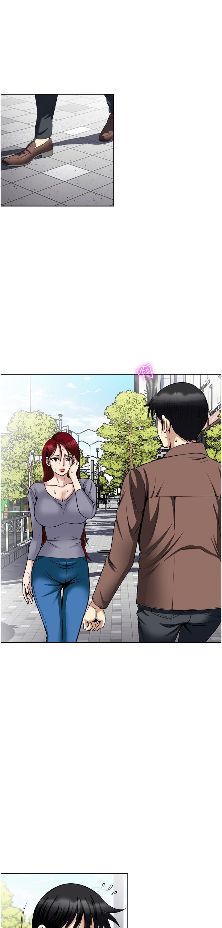 一次就好第33话-我来让妳绝顶升天