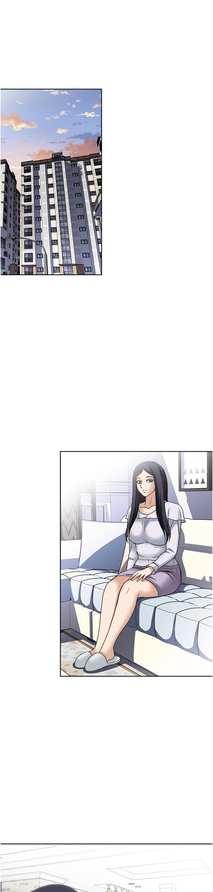 一次就好第34话-让人上瘾的翘臀