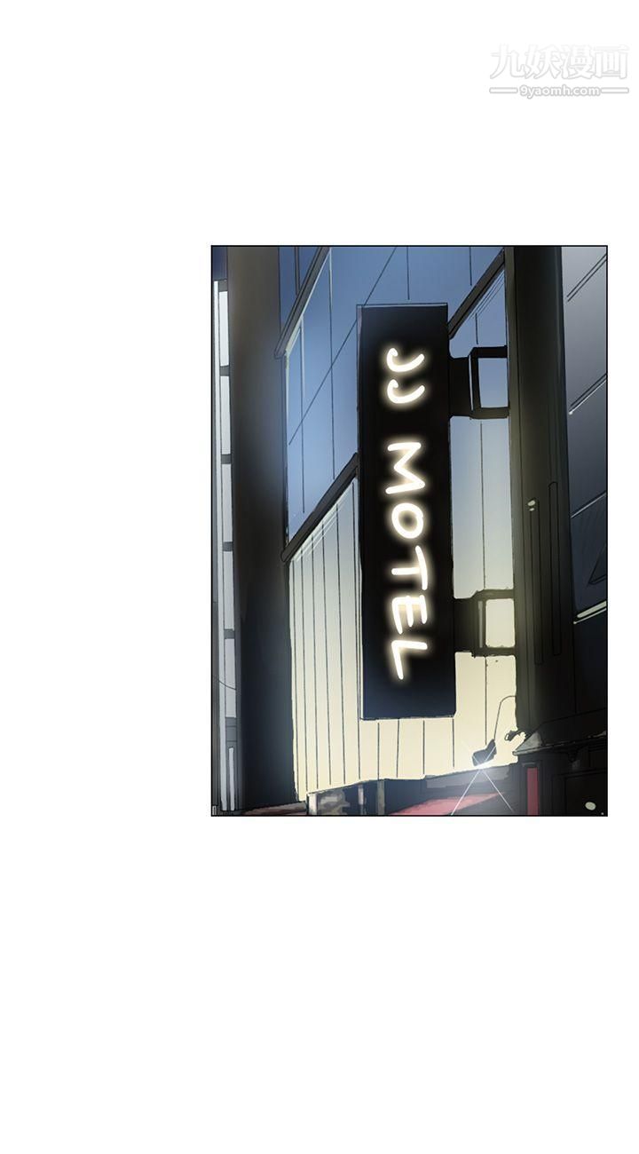 小一輪的純愛女孩第3話-可以摸妳的胸部嗎?