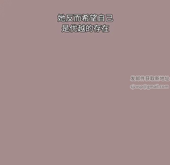 小孩子才做选择第62话