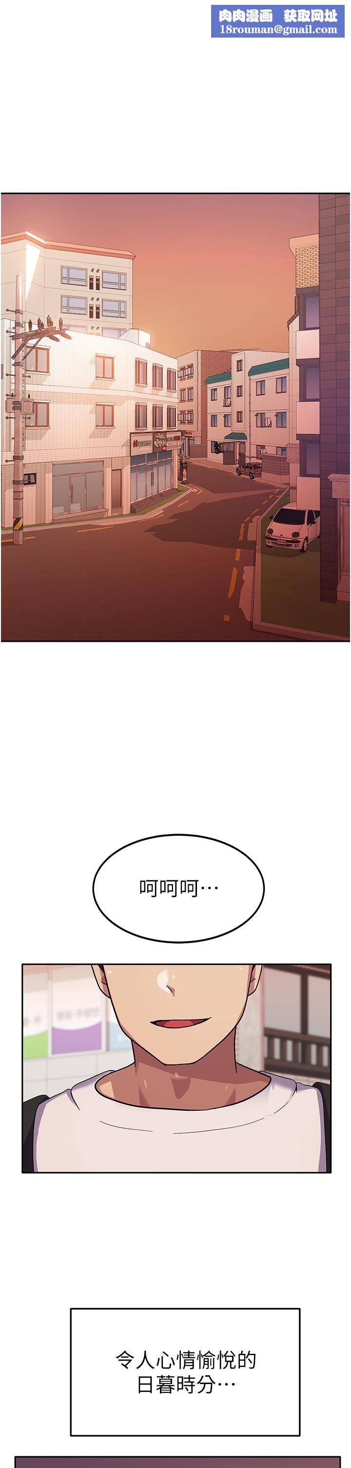 国军女大生第5话-与学姐同居!