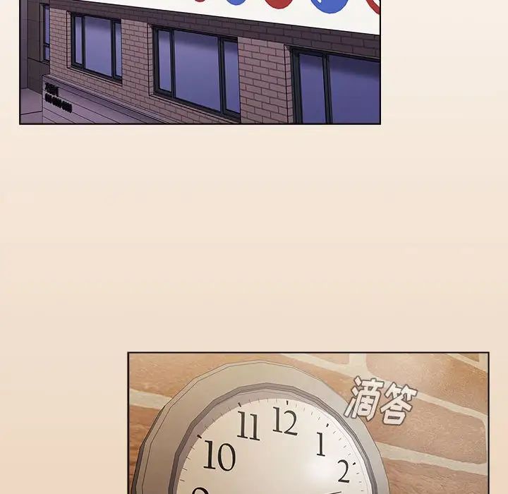 小孩子才做选择第63话