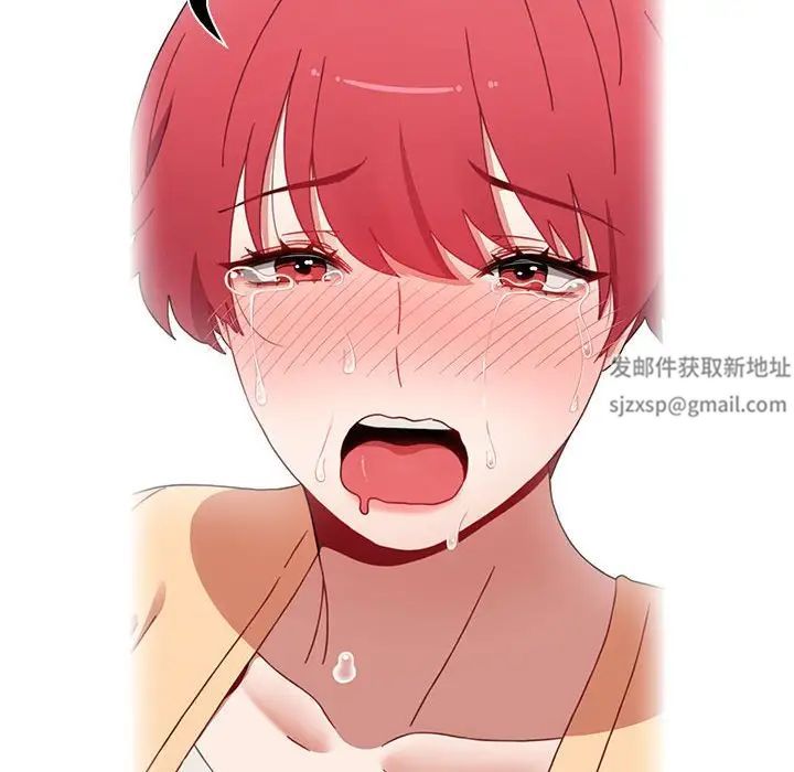 小孩子才做选择第63话