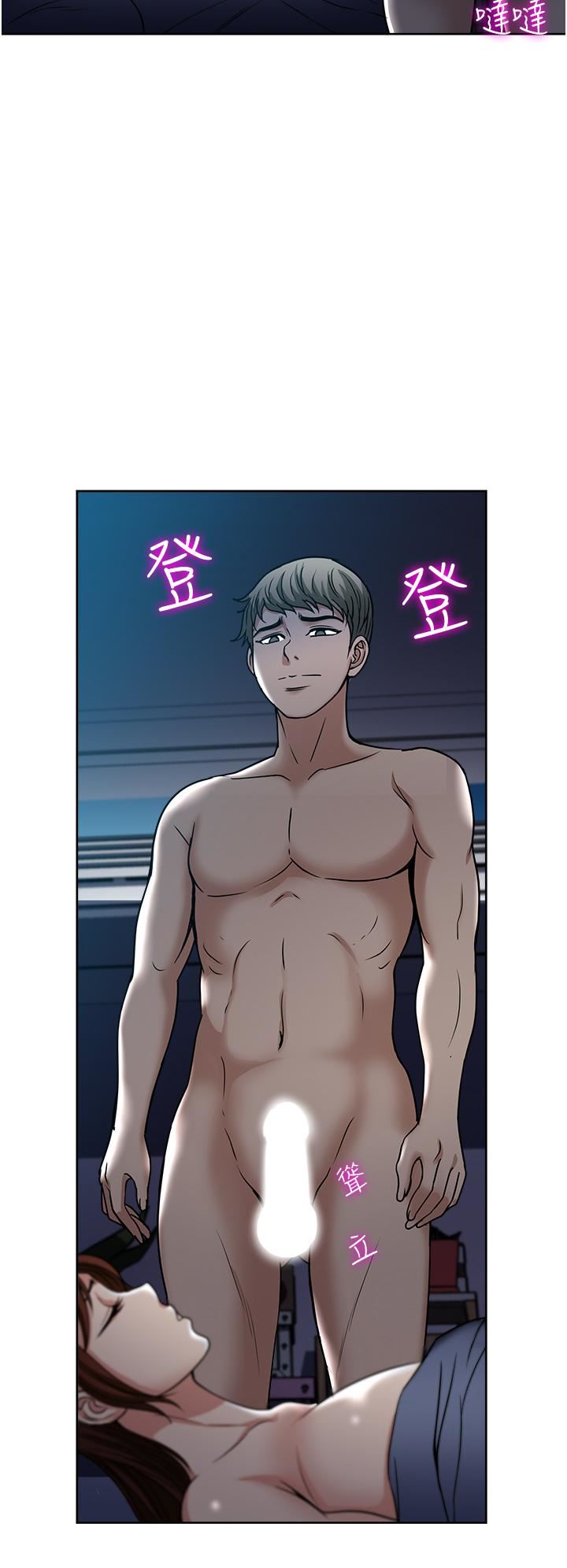 一次就好第39话-紧张万分的第一次