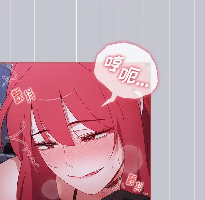 小孩子才做选择第64话