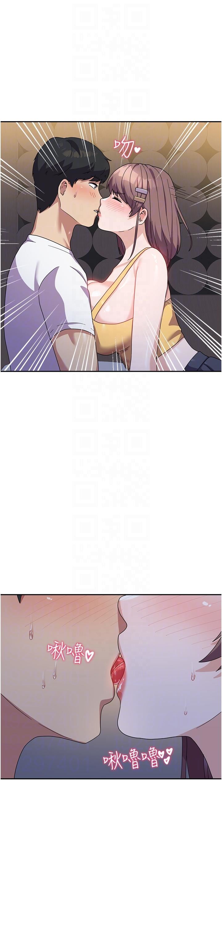 国军女大生第7话-在摩铁的激情夜晚