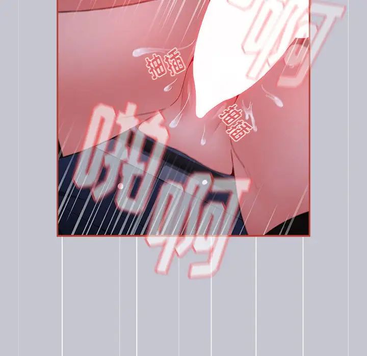 小孩子才做选择第64话