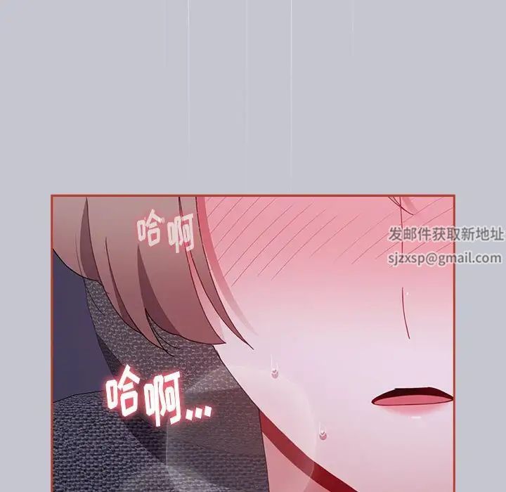 小孩子才做选择第64话