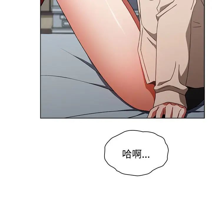 小孩子才做选择第64话