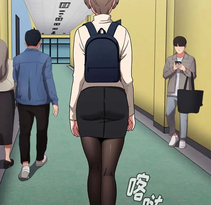 小孩子才做选择第64话