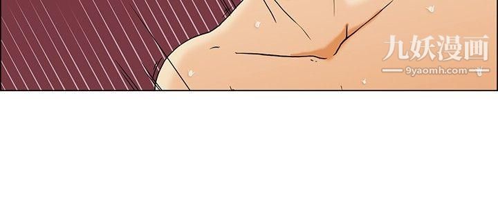 今天,加班好咩?第28话-该做的早就都做瞭[下]