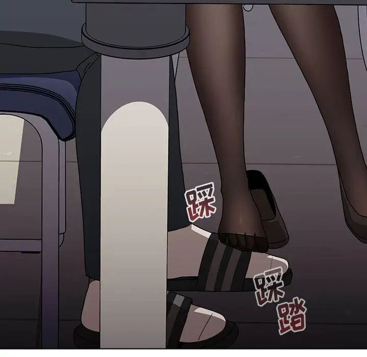 小孩子才做选择第64话