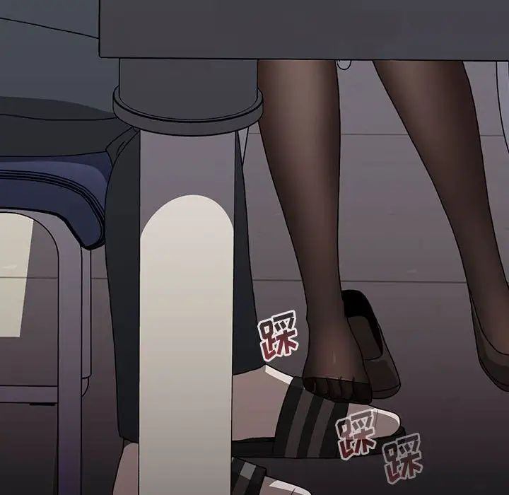 小孩子才做选择第65话