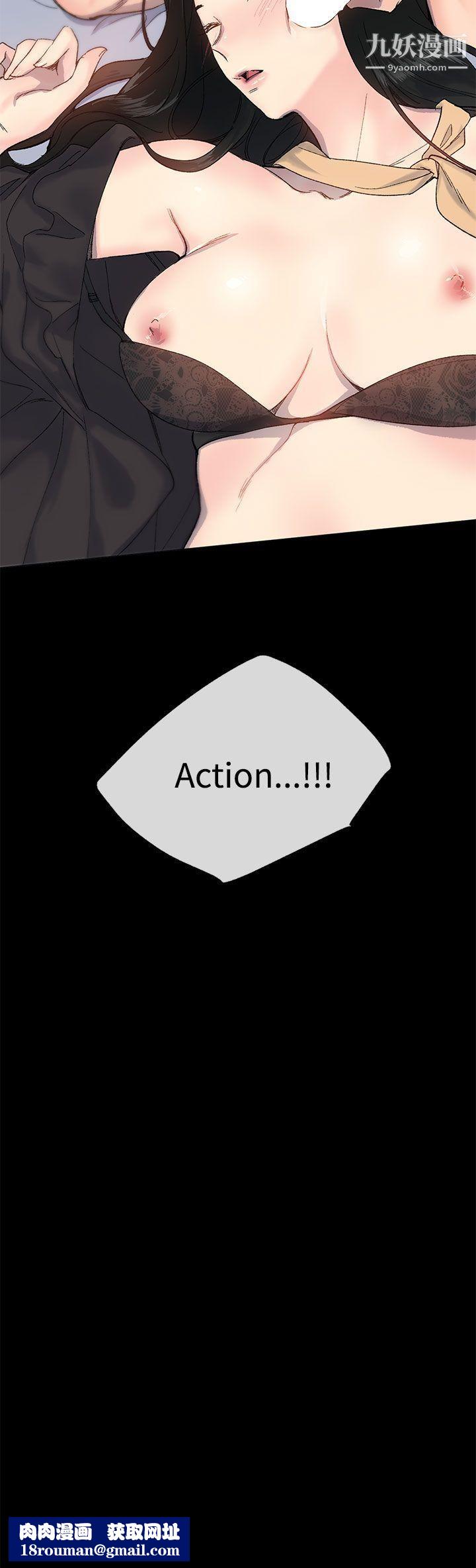 小一轮的纯爱女孩第14话-儘管上