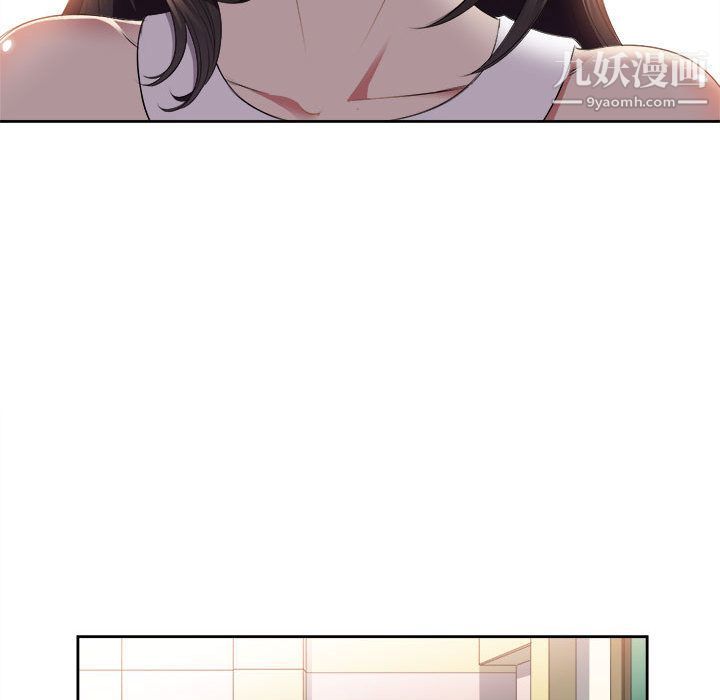 由莉的秘密第15話