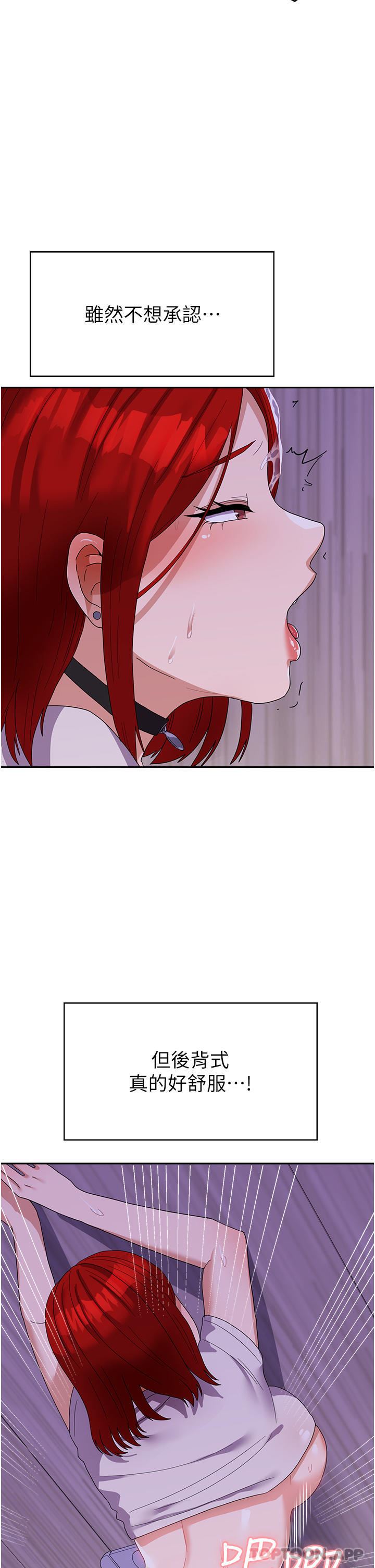 国军女大生第13话-与学姐共浴