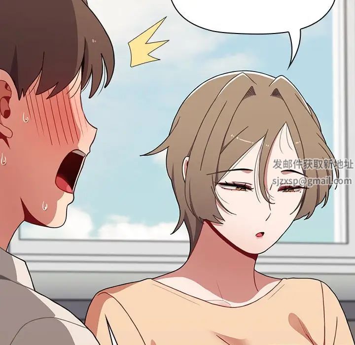 小孩子才做选择第65话