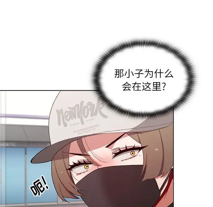 小孩子才做选择第65话