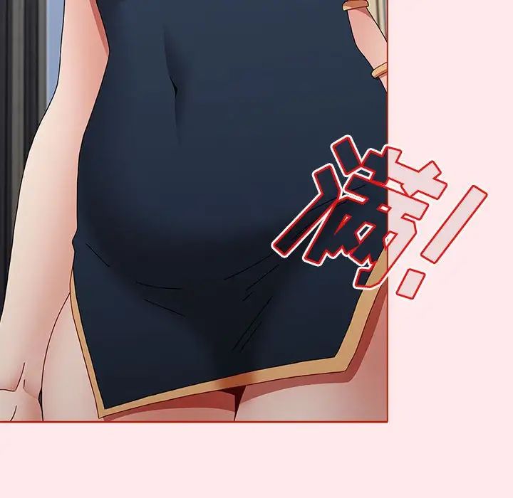 小孩子才做选择第66话