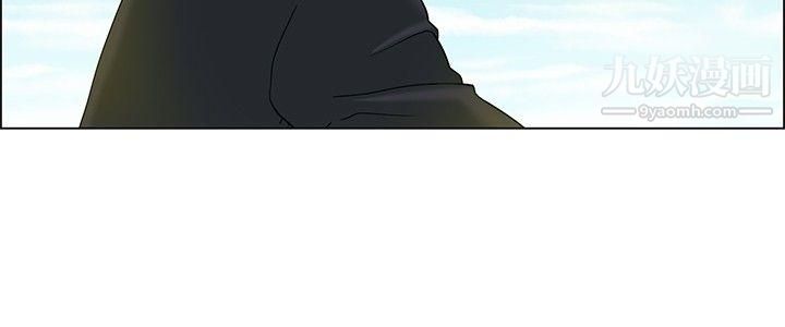 今天,加班好咩?第37话-我喜欢在傢里做[上]