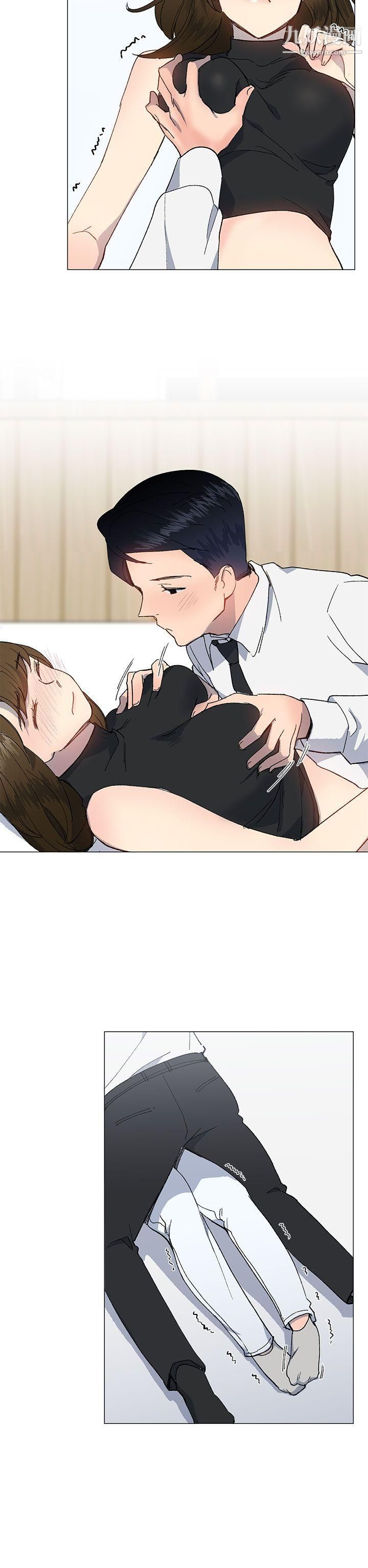 小一輪的純愛女孩第19話-那裡是妹妹!