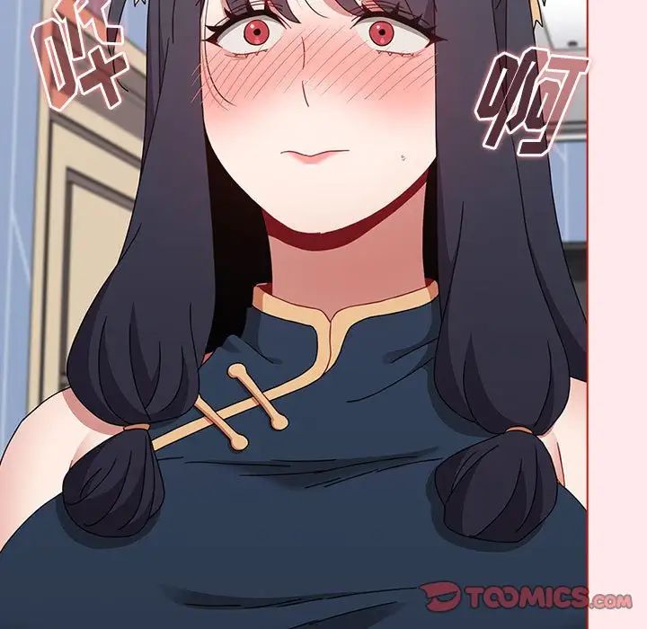 小孩子才做选择第66话