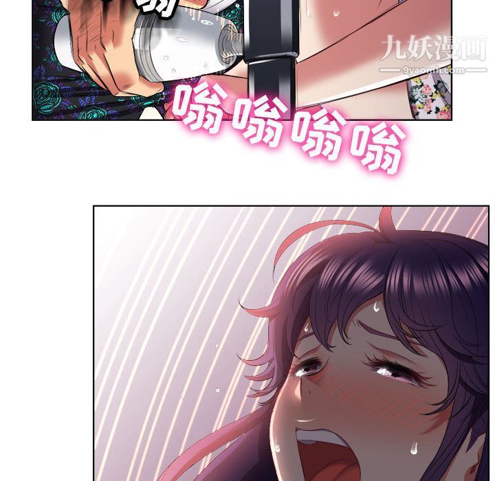 由莉的秘密第21話