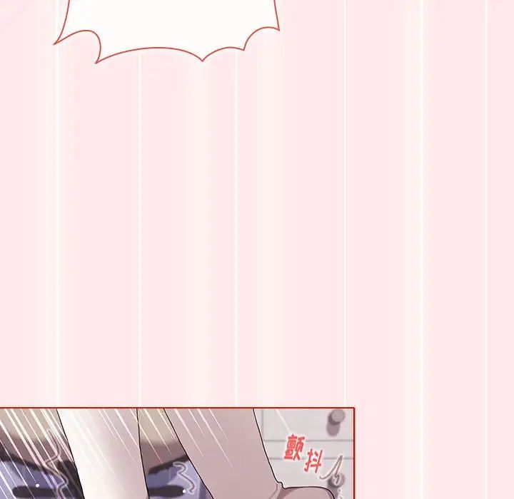 小孩子才做选择第66话