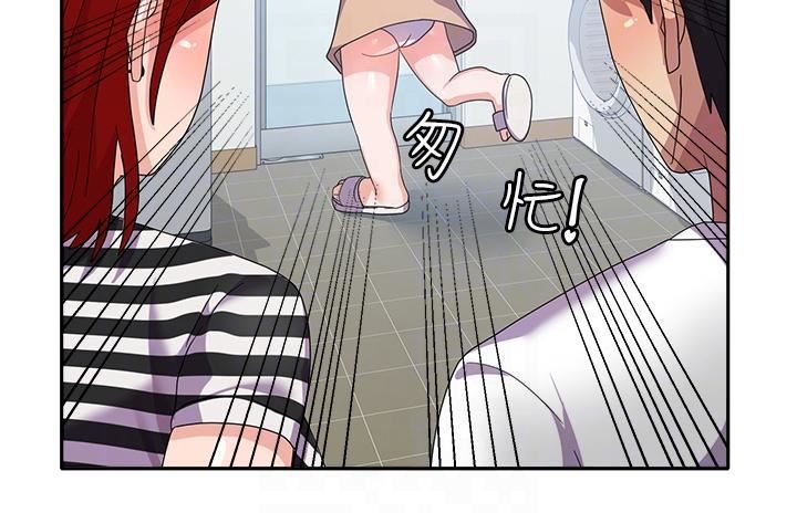 国军女大生第17话-迎接日思夜想的后宫生活!!