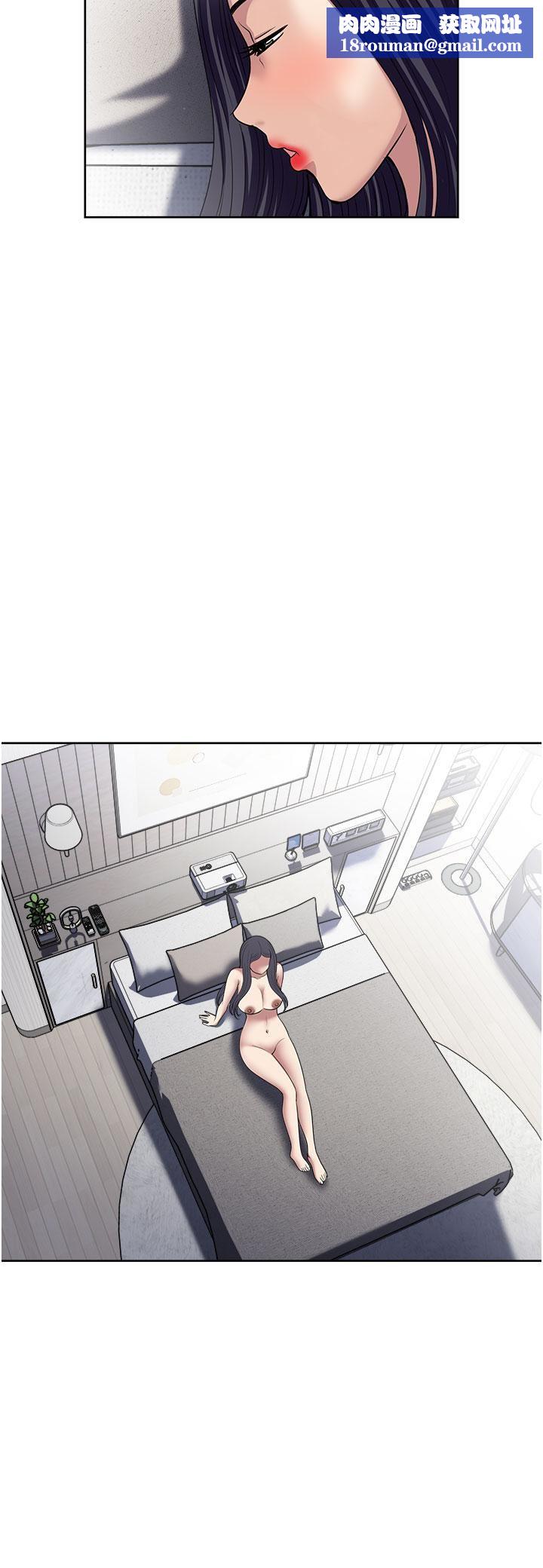 一次就好第49话-我们来偷偷约会吧!