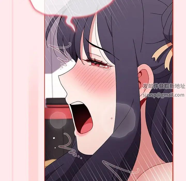 小孩子才做选择第66话