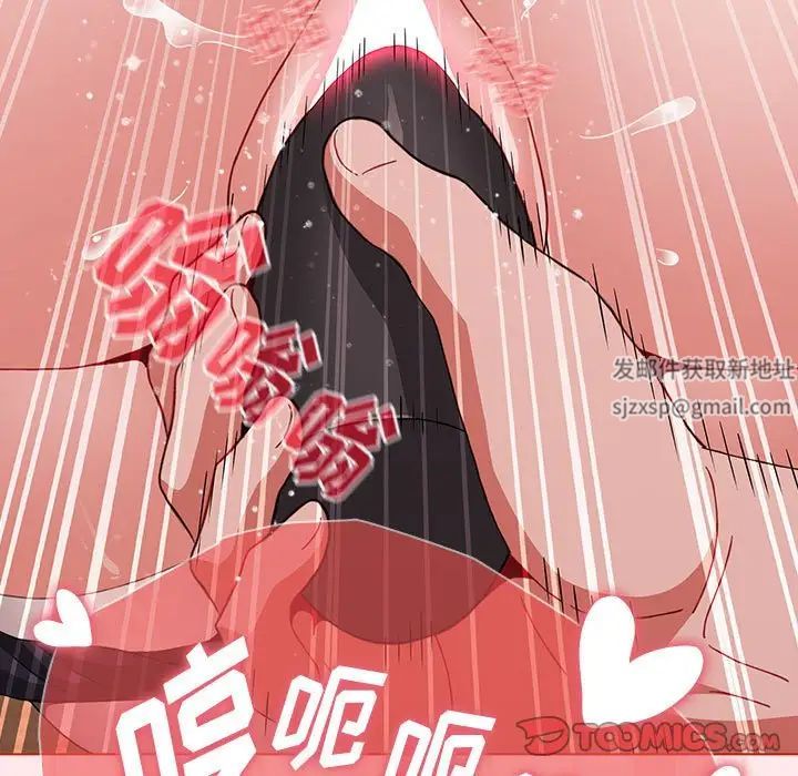 小孩子才做选择第66话