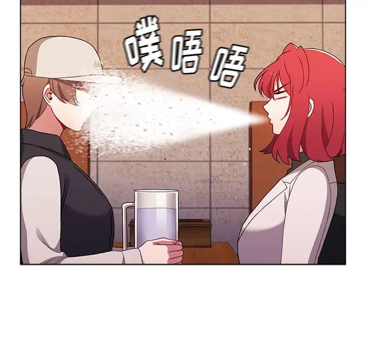 小孩子才做选择第66话