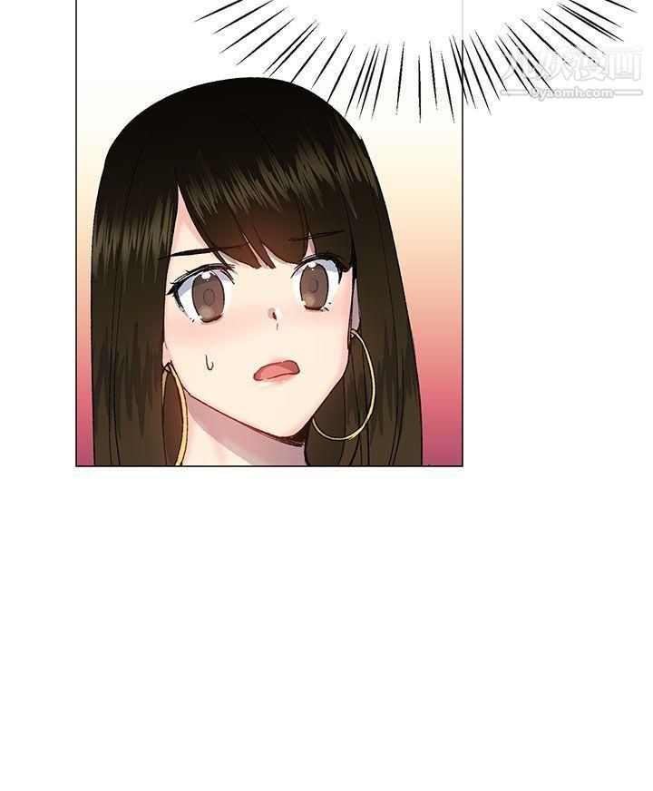 小一輪的純愛女孩第25話-你是我最喜歡的性愛玩具…