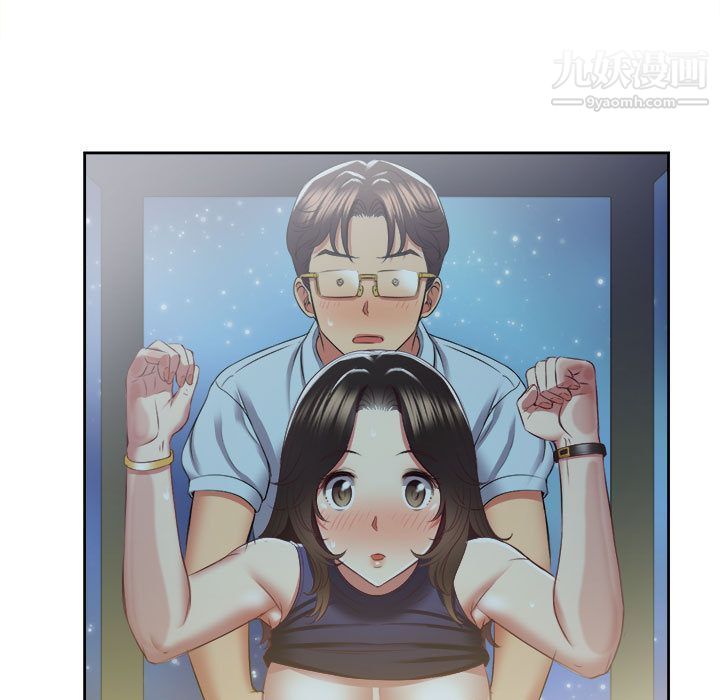 由莉的秘密第23話