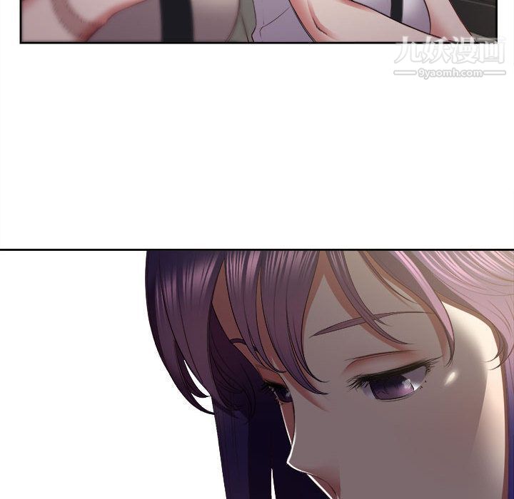 由莉的秘密第23話