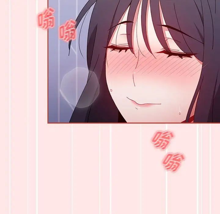 小孩子才做选择第67话