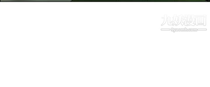 今天,加班好咩?第48話-在長灘島的那些事[下]