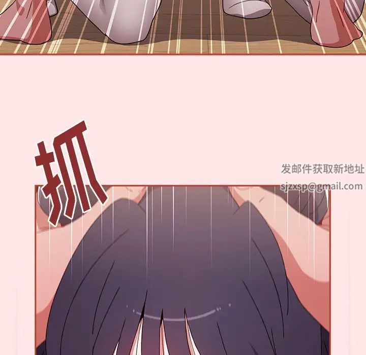 小孩子才做选择第68话