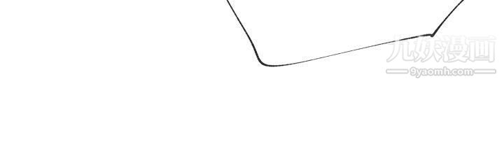 小一轮的纯爱女孩第27话-骯脏钱