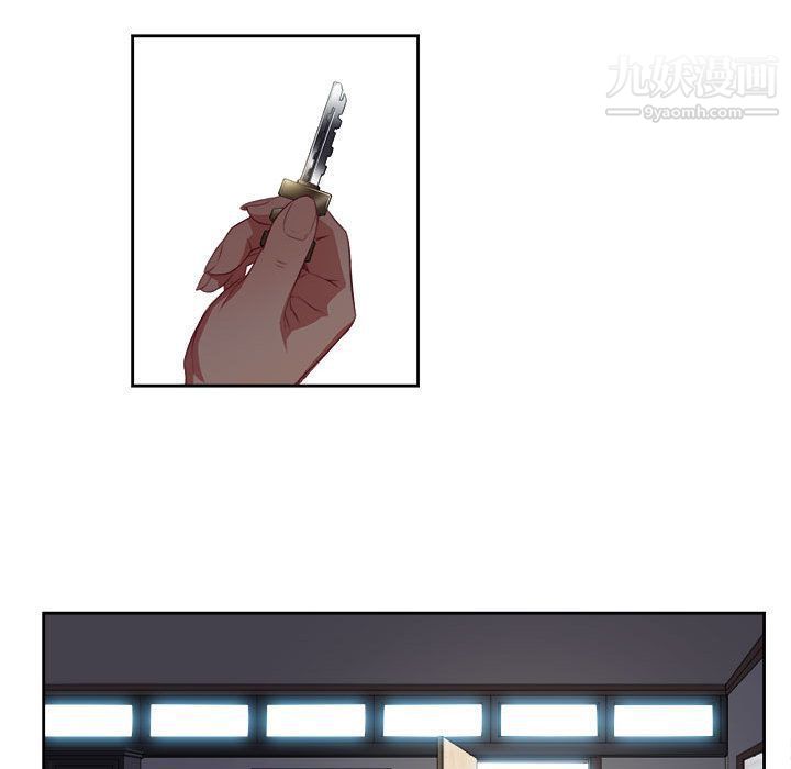 由莉的秘密第24話