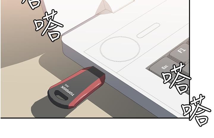 国军女大生第23话-隻要我爽，有什么不可以?