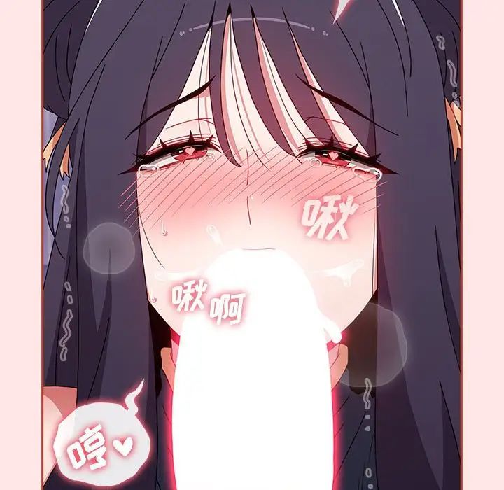 小孩子才做选择第68话