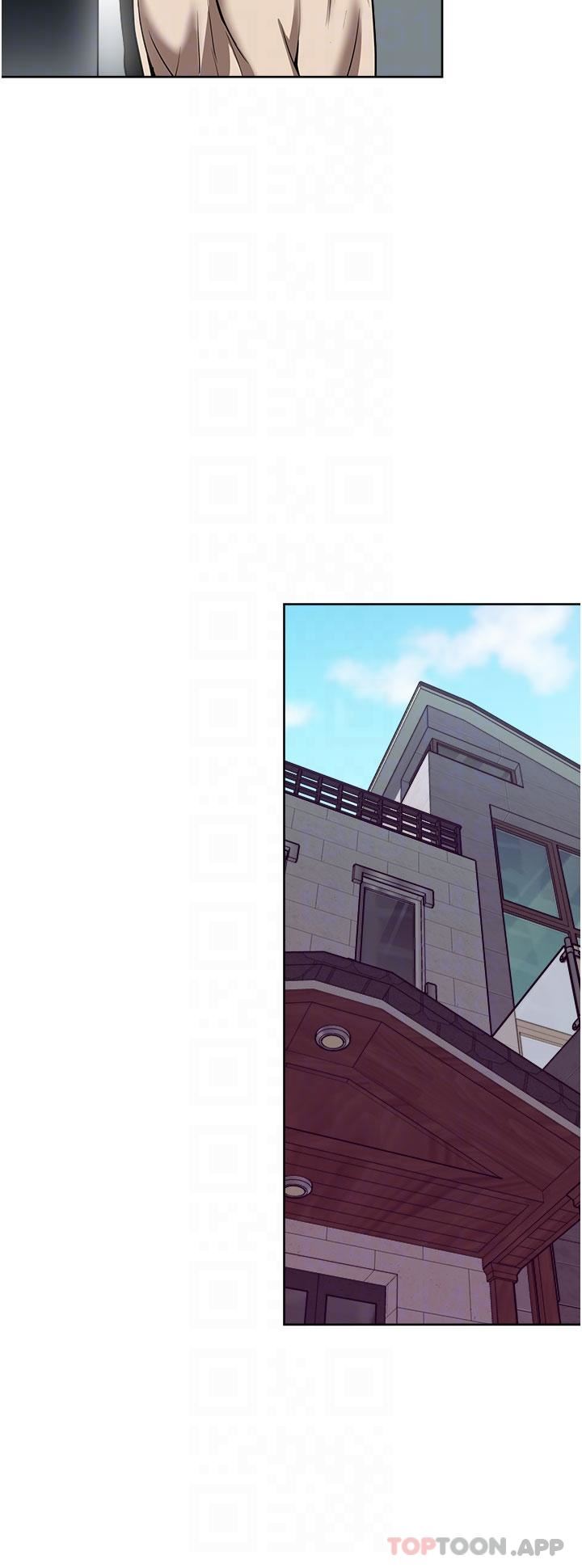 一次就好第57话-特别准备的「礼物」