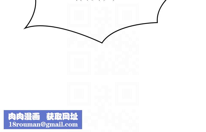 國軍女大生第25話-讓佳儀噴水的愛撫