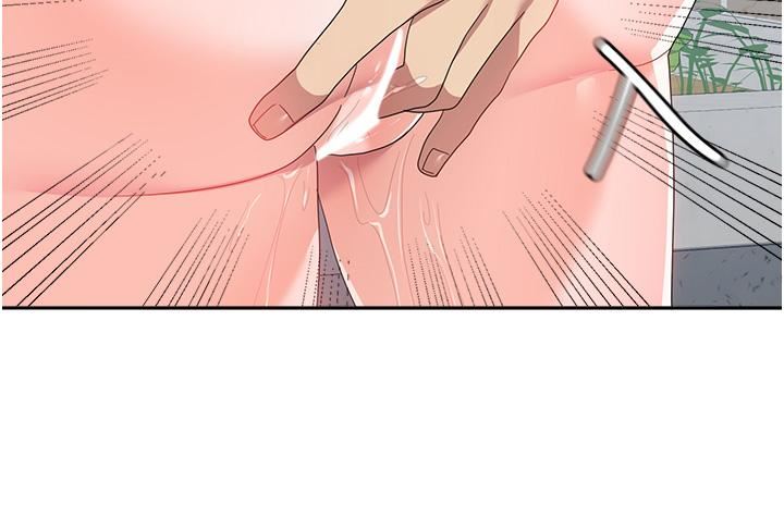 國軍女大生第25話-讓佳儀噴水的愛撫